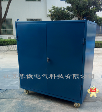真空泵 江苏华傲电气科技有限公司 真空泵,承修真空泵,真空泵厂家