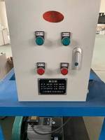 真空泵 江苏华傲电气科技有限公司