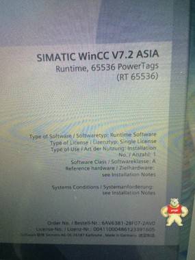 西门子 6AV63812BK075AV0 WinCC V7.5 亚洲版基本系统 6AV63812BK075AV0,西门子PLC,西门子变频器,西门子WINCC软件,西门子直流调速器