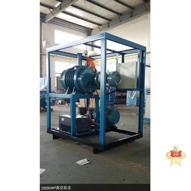 二、三、四级承修真空泵、真空泵厂家、真空泵≥4000m3/h,试验设备全套租赁及电气试验项目 承修真空泵,承装真空泵,真空泵厂家