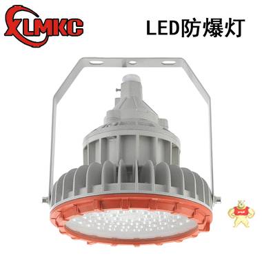 新黎明科创BZD180-101防爆免维护LED照明灯 100W防爆LED照明灯 新黎明,新黎明防爆灯,新黎明科创防爆灯,BZD180-101,100W防爆免维护LED照明灯