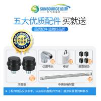 浙江盛源空氣壓縮機 無油靜音空壓機機頭220V 380V