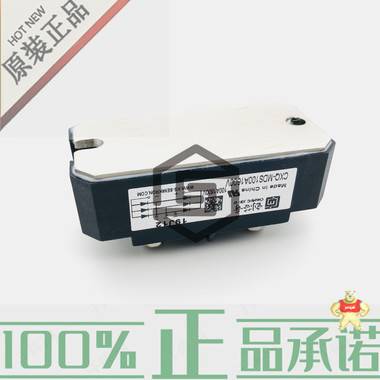 现货热卖创芯奇正品整流桥MDS100A1600V 