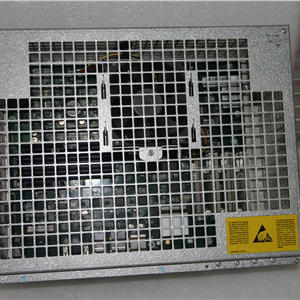 KONGSBERG RCU501 给力代理商