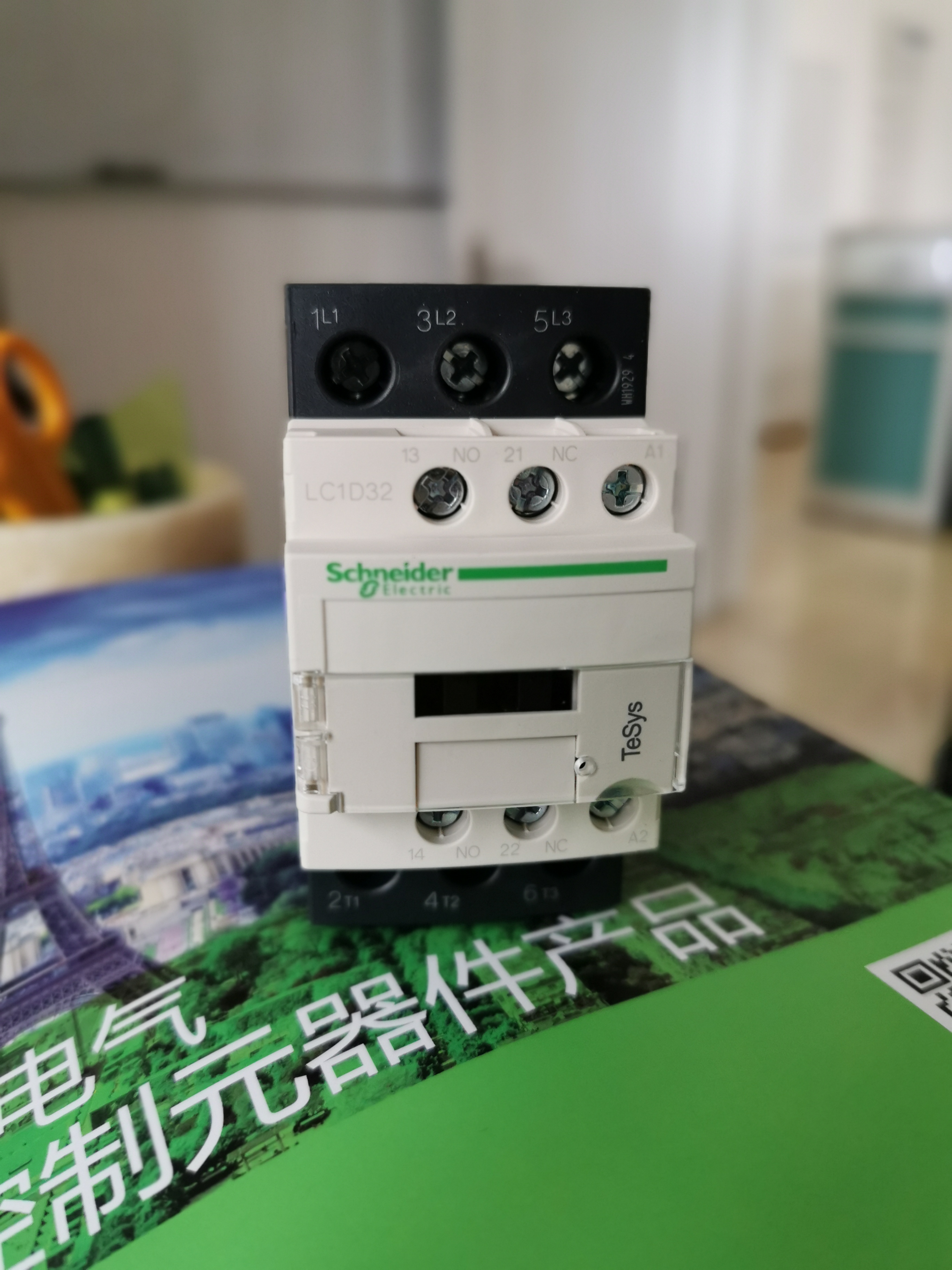 施耐德三级交流接触器12A