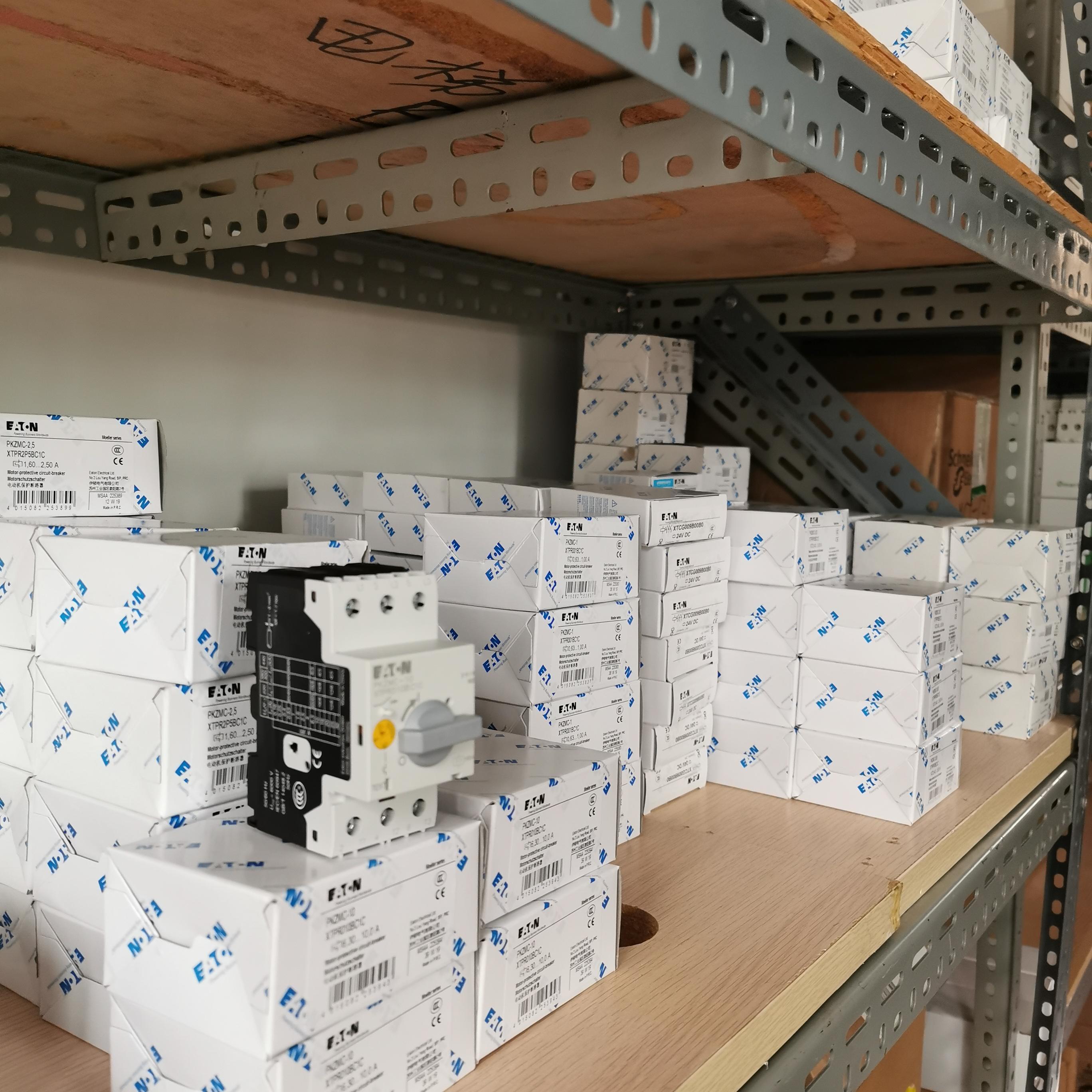 电动机保护断路器0.25-0.4A