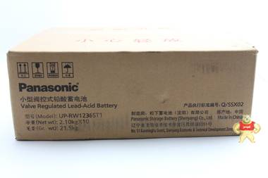 松下蓄电池UP-RW1236ST1 松下12V7AH(12V6.6AH) 山特UPS内置电池 