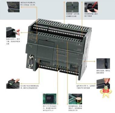 西门子模块6ES73152EH140AB0 模块,PLC,可编程控制器