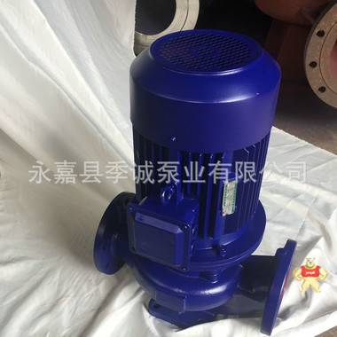 厂家供应ISGB立式管道离心泵 铸铁管道离心泵 节能型离心管道泵 