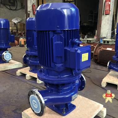 ISG立式管道泵 不锈钢防爆离心泵厂家 输送清水离心泵增压泵供应 