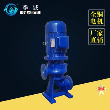 厂家供应LW排污泵 污水处理回流泵 立式无堵塞泵 可定制防爆电机 