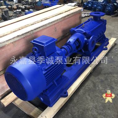 D型多级泵 多级离心泵 卧式多级离心泵 分段式卧式多级泵 