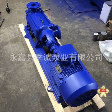 D型多级泵 多级离心泵 卧式多级离心泵 分段式卧式多级泵 