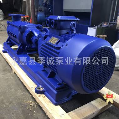 D型多级泵 多级离心泵 卧式多级离心泵 分段式卧式多级泵 