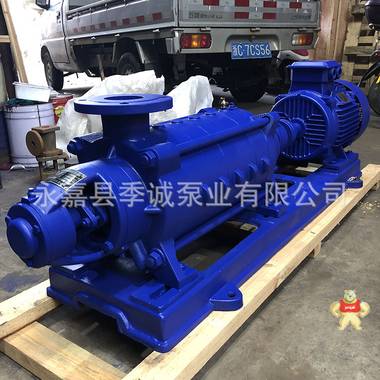 D型多级泵 多级离心泵 卧式多级离心泵 分段式卧式多级泵 