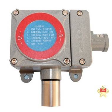 鼎诺K2000型液化气报警器山西 