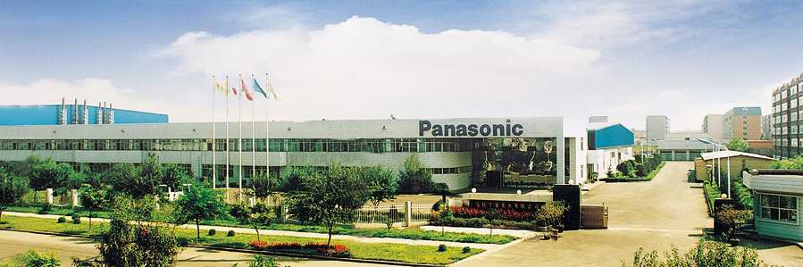 Panasonic松下蓄电池LC-P12150ST 铅酸免维护蓄电池 UPS电源***蓄电池 12V150AH蓄电池 
