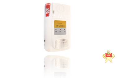 鼎诺DN-D1000独立式家用燃气报警器