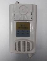 鼎诺DN-D1000独立式家用燃气报警器