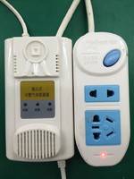 鼎诺DN-D1000独立式家用燃气报警器