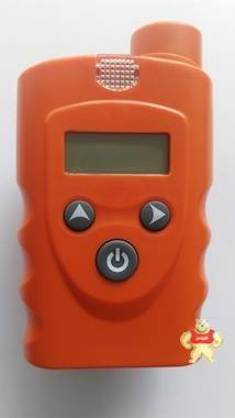 鼎诺DN-B1000型便携式可燃气体检测仪 