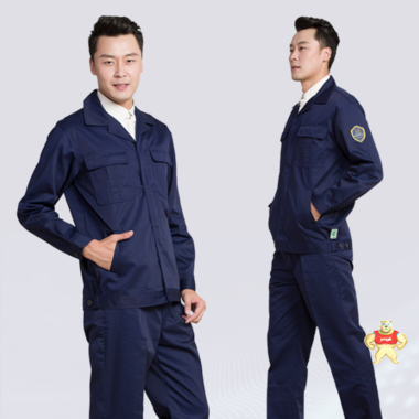 恒漉TZ007化工厂防酸碱防护服价格 防护服价格,化学防护服价格,工业用防护服价格,防护服功能,防护服特点