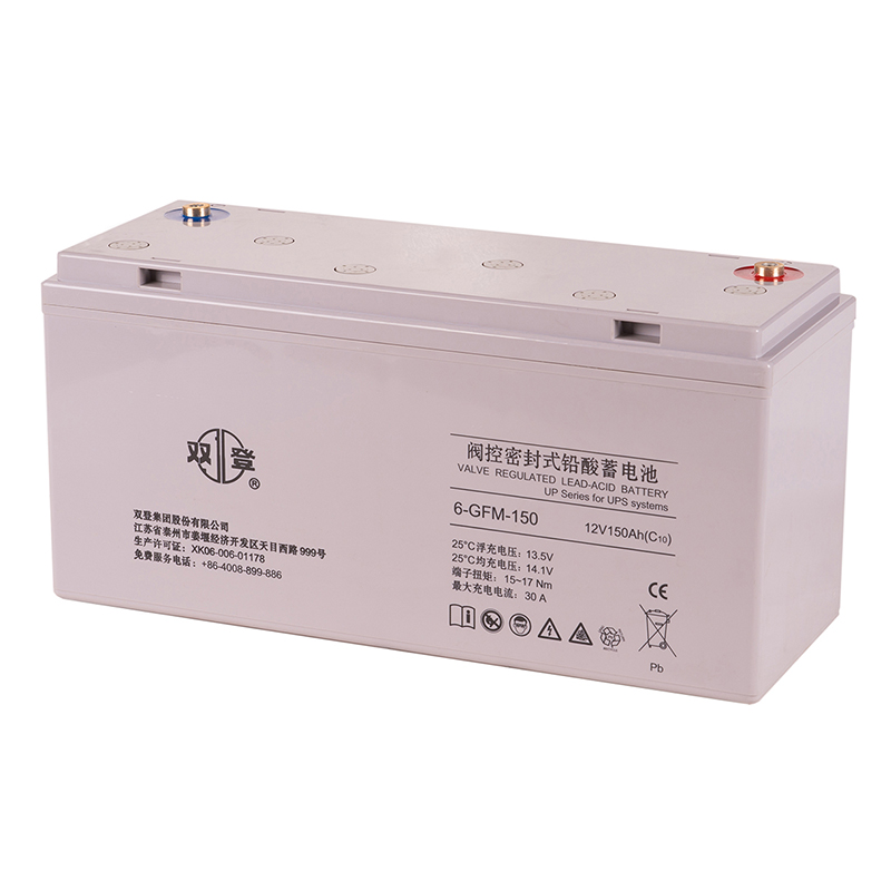 双登12V200AH阀控密封式UPS电源铅酸通讯基站蓄电池双登蓄电池6-GFM-200