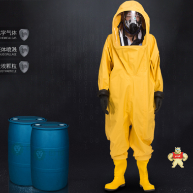 诺安RFH02-ND气密型防护服价格 化学防护服价格,防护服价格,化学防护服特点,化学防护服价格,化学防护服分类