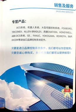 FTRJ8519F1KNL-QL黃金周 全新,現(xiàn)貨,plc
