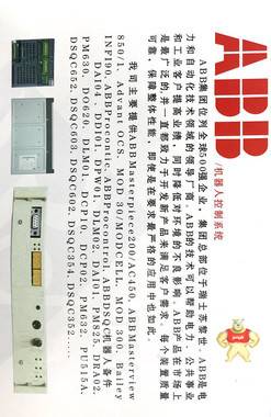 FTRJ8519F1KNL-QL黄金周 全新,现货,plc