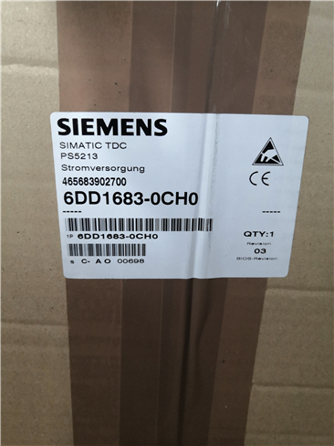 Siemens  MICROMIX5 诚信合作