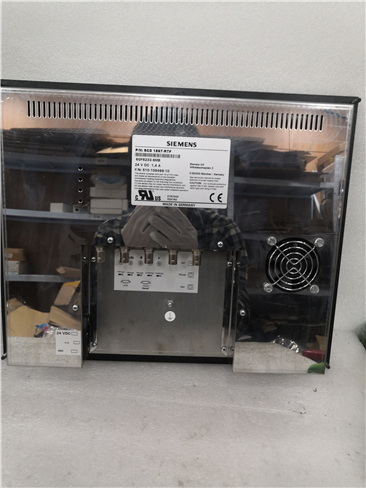 Siemens MICROMIX5 诚信合作