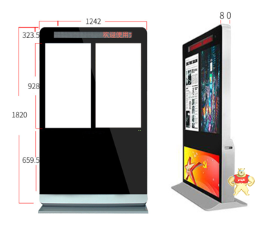 索速SS-ZXLD430双屏触摸广告机价格 双屏触摸广告机价格,双屏触摸广告机特点,双屏触摸广告机特点,双屏触摸广告机优势