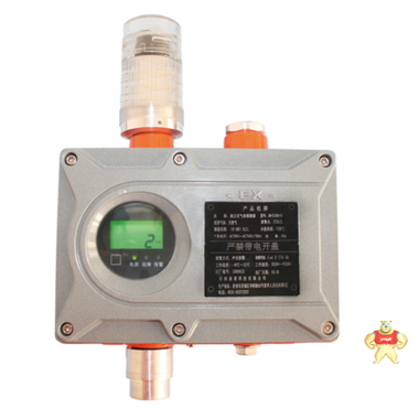 鼎诺DN-K1000-D一体机报警器