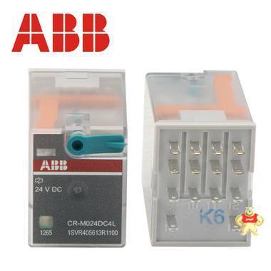 ABB小型继电器 CR-M024DC4L 继电器,中间继电器,小型继电器