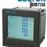 安全云表固德力安多功能電力儀表