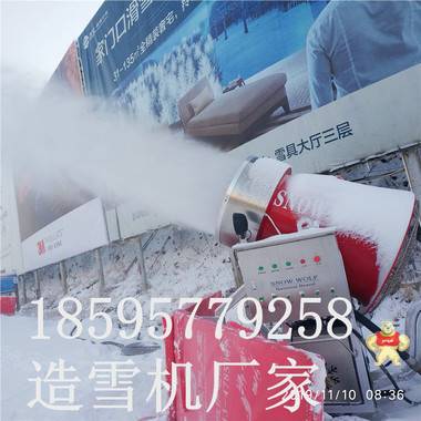 滑雪場國產(chǎn)造雪機(jī)使用時注意的小細(xì)節(jié) 