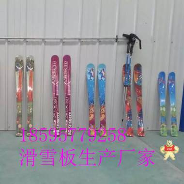 河南滑雪板生產(chǎn)廠家批發(fā)銷售單雙板 種類齊全做工精細(xì) 