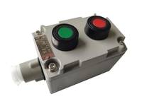 LA53-2防爆控制按钮 新黎明国标正品防爆按钮开关 防爆按钮盒 2钮