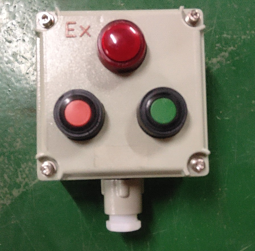 上海新黎明防爆控制按钮 LA53-3防爆按钮开关盒 2钮1灯铸铝按钮开关盒厂销 LA53-3,防爆控制按钮,防爆按钮盒
