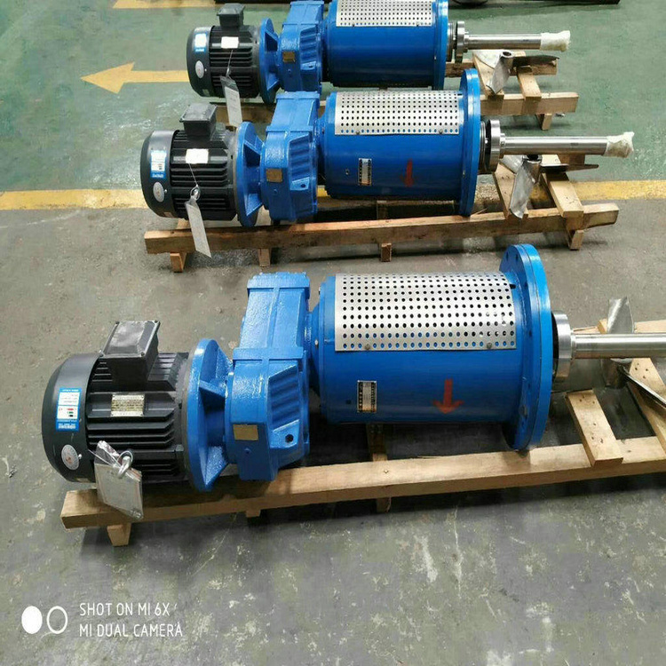 脱硫侧搅拌  友胜化工搅拌设备  侧入式搅拌器