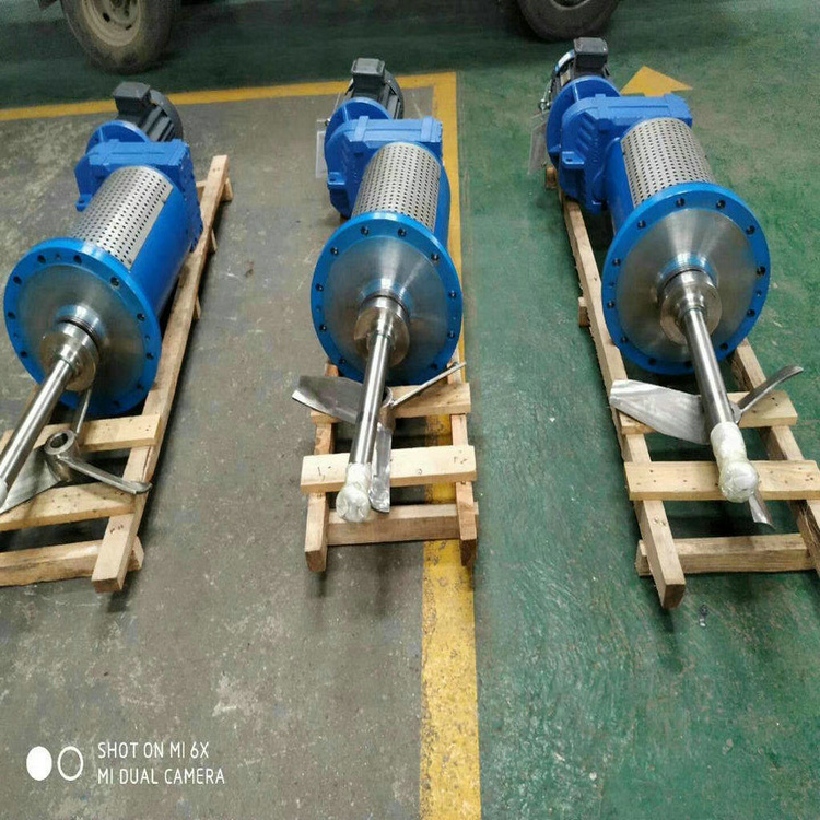 脱硫侧搅拌  友胜化工搅拌设备  侧入式搅拌器