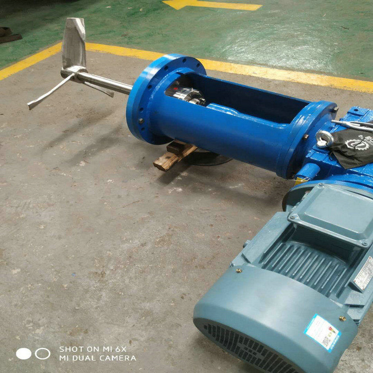 脱硫侧搅拌  友胜化工搅拌设备  侧入式搅拌器