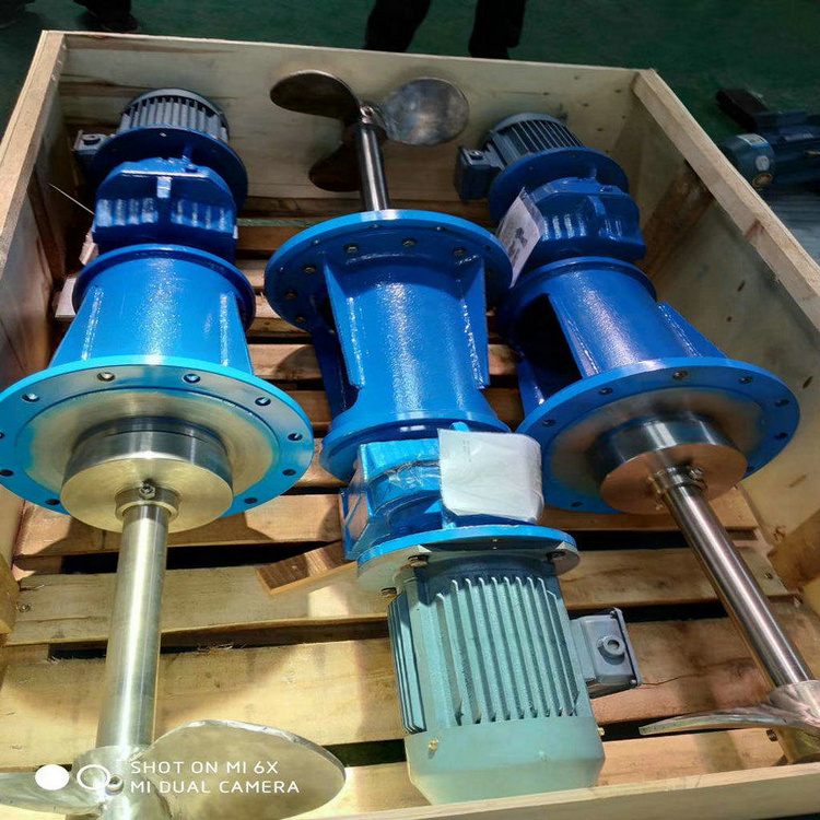 脱硫侧搅拌  友胜化工搅拌设备  侧入式搅拌器 搅拌设备,搅拌器,侧入式搅拌器,脱硫侧搅拌,脱硫搅拌器