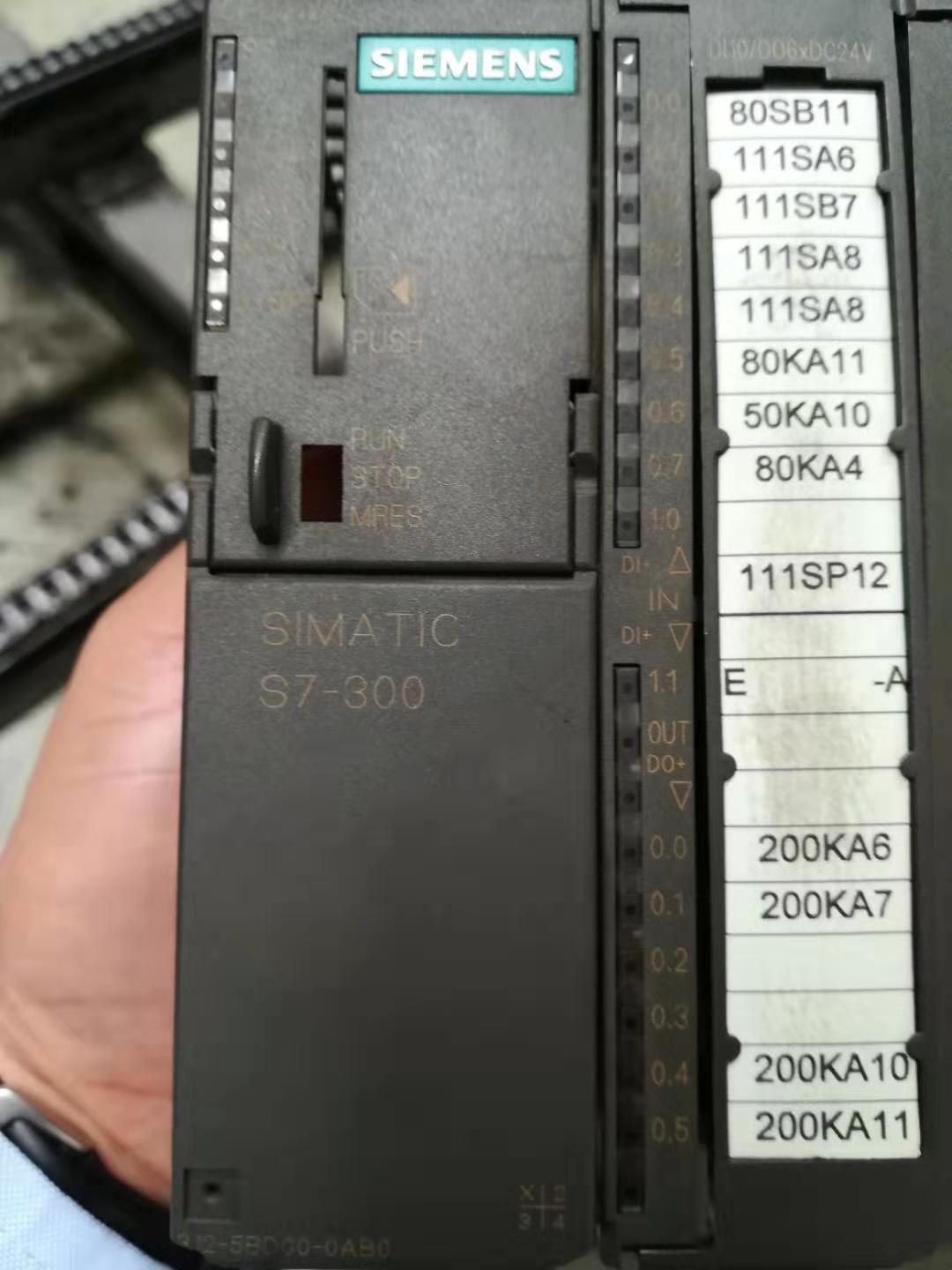 6SE6440-2UD24-0BA1 西门子MM440变频器4.0KW 