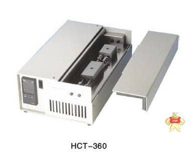 海富达HCT-360色谱柱温箱 色谱柱温箱,HCT-360,海富达