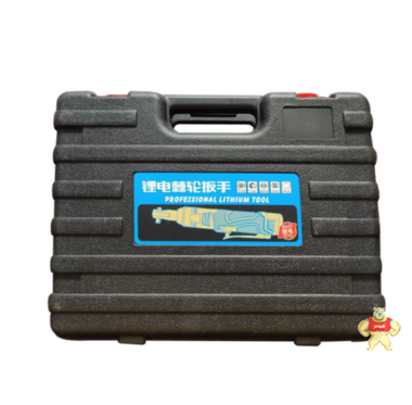 恒華90度直角角向電動(dòng)充電棘輪扳手 電動(dòng)扳手價(jià)格,電動(dòng)扳手功能,電動(dòng)扳手使用注意事項(xiàng),電動(dòng)扳手的分類,電動(dòng)扳手多少錢