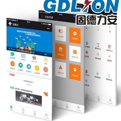 智能供配电工程的未来会是什么样子