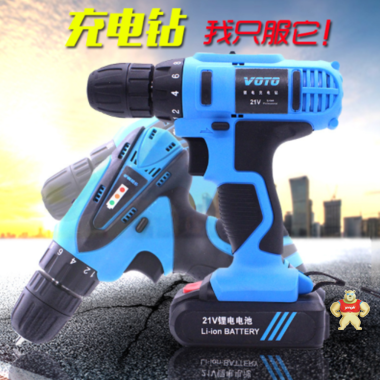 電動(dòng)工具廠家批發(fā)-VOTO充電手電鉆哪個(gè)牌子好 充電式手電鉆的價(jià)格,充電式手電鉆的功能,充電式手電鉆的工作原理,充電式手電鉆的特點(diǎn),充電手電鉆的分類(lèi)