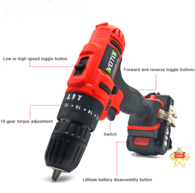 電動(dòng)工具廠家批發(fā)-VOTO充電手電鉆哪個(gè)牌子好 充電式手電鉆的價(jià)格,充電式手電鉆的功能,充電式手電鉆的工作原理,充電式手電鉆的特點(diǎn),充電手電鉆的分類(lèi)